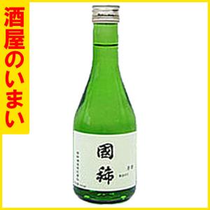 年1回発売2025年11月製／最新】黒龍 二左衛門 ≪純米大吟醸≫720ml
