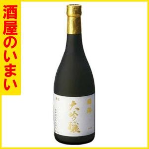 国稀　大吟醸(新)箱入　720ML　一万五千円以上購入で一個口荷物の道内送料無料・道外割引