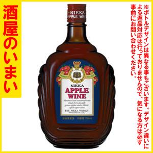 シャディ ワイン ブランデー アサヒ ニッカ アップルワイン 720ml 1本