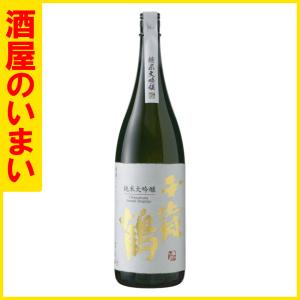 千歳鶴　純米大吟醸　1800ml　一万五千円以上購入で一個口荷物の道内送料無料・道外割引