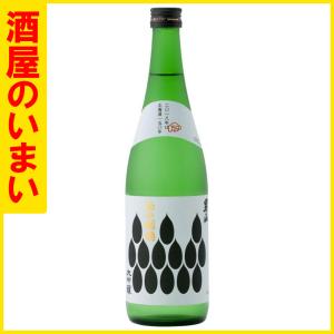 男山　大吟醸　北の稲穂　720ML　一万五千円以上購入で一個口荷物の道内送料無料・道外割引