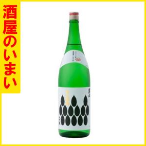 男山　大吟醸　北の稲穂　1800ml　一万五千円以上購入で一個口荷物の道内送料無料・道外割引