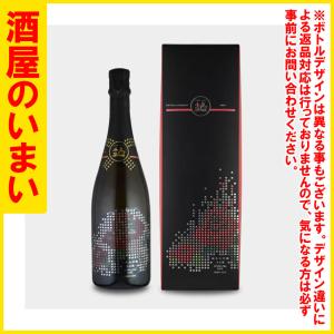人気一　純米大吟醸　スパークリング　720ML　一万五千円以上購入で一個口荷物の道内送料無料・道外割引