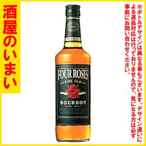 厚岸蒸溜所 小暑 2024 700ml 55% ウイスキー しょうしょ 厚岸 厚岸 シングルモルト ウイスキー 小暑 厚岸蒸溜所の正規販売店