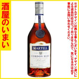 ブランデー コニャック マーテル シャンテルー 正規 ギフトボックス 40