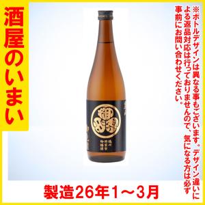 ※男山　特別純米原酒　御免酒　720ML　製造26年1〜3月
