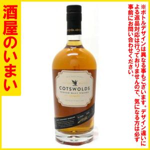 グレンキース 28年 43％ 700ML 一万五千円以上購入で一個口