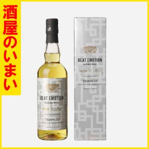 長濱蒸溜所 布袋寅泰 BEAT EMOTION ワールドモルト - ROMANTICIST