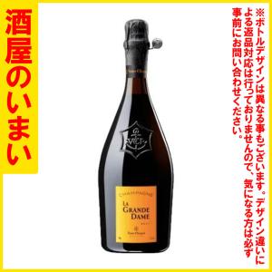 Veuve Clicquot（ヴーヴ・クリコ） ヴーヴ クリコ ラ グランダム 2018