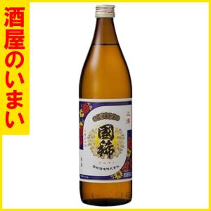 国稀　上撰　900ml　一万五千円以上購入で一個口荷物の道内送料無料・道外割引