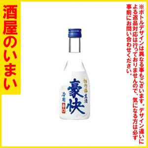 松竹梅 生酒 豪快 180ml （単品/1本） 父の日 : 世界のお酒