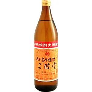 二階堂酒造 大分麦焼酎 二階堂 25度 900ml　1万5千円以上購入で道内送料無料・道外割引