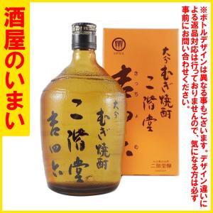 二階堂　麦焼酎　吉四六瓶入２５°　７２０ｍｌ　一万五千円以上購入で一個口荷物の道内送料無料・道外割引