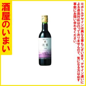 アーセナル オンライン ショップ安く 買う