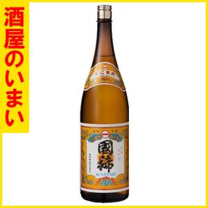 国稀 大吟醸 1800ml 箱無し 1万5千円以上購入で1個口荷物の道内送料