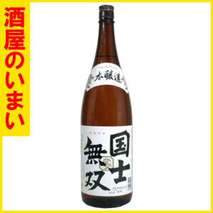 大容量 鏡月 20度 4000ml サントリー 焼酎 韓国焼酎 4l 箱なし
