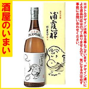 浦霞　純米吟醸　禅　720ml　一万五千円以上購入で一個口荷物の道内送料無料・道外割引