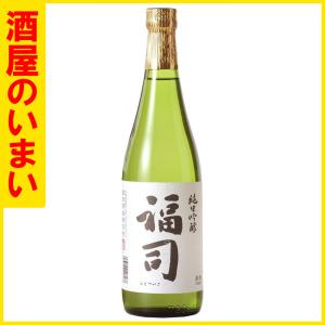 福司　純米吟醸　720ML　カートン入り　一万五千円以上購入で一個口荷物の道内送料無料・道外割引