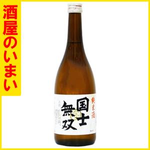マルスウイスキー 岳樺 十勝ワイン山幸カスクフィニッシュ 一万五千円