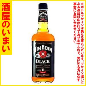 網走ビール ※賞味期限：2026年8月1日 新品・未開封・シール付き