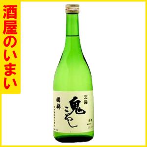 国稀　北海鬼ころし　720ml　一万五千円以上購入で一個口荷物の道内送料無料・道外割引