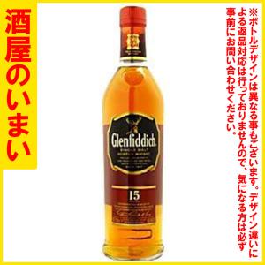 網走ビール ※賞味期限：2026年8月1日 新品・未開封・シール付き