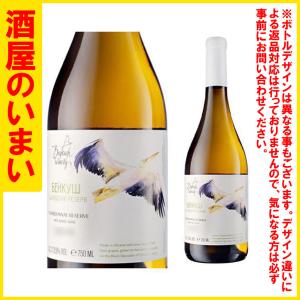 小布施ワイナリー ソガペール エ フィス NUMERO SIX ヌメロシス 6号 生