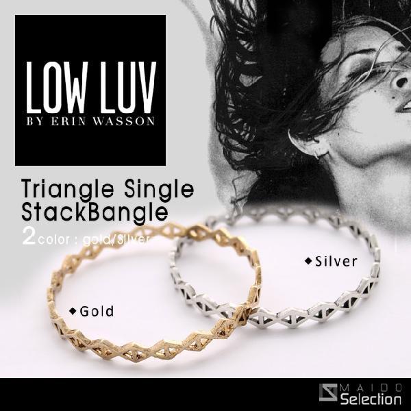 ローラブ ブレスレット レディース メンズ ゴールド シルバー ブランド プレゼント Low Luv...