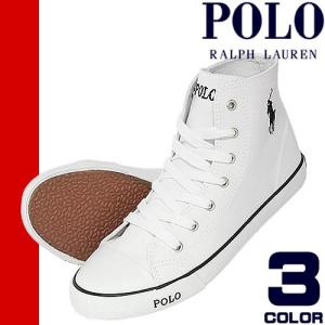 ポロ ラルフローレン Polo Ralph Lauren スニーカー 正規 レディース ハイカット 白 赤 黒 きれいめ ブランド Carson Lace Hi [アウトレット]｜maido-selection