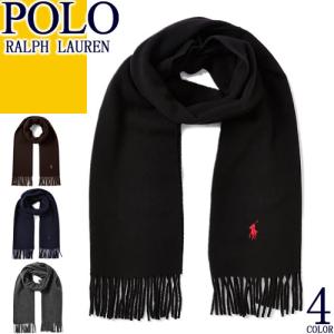 ストーンアイランド★ワンポイント 刺繍 コンパスロゴ 立体編み マフラー ストーンアイランド☆ワンポイント 刺繍 コンパスロゴ 立体編み