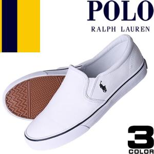 ポロ ラルフローレン スニーカー レディース スリッポン 白 黒 ホワイト ブラック きれいめ ブランド Polo Ralph Lauren Carlee Twin Gore2