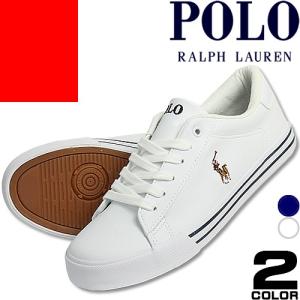 ポロ ラルフローレン スニーカー レディース 白 紺 ホワイト ネイビー 靴 ブランド シンプル おしゃれ かわいい ワンポイント Polo Ralph Lauren EASTEN｜maido-selection