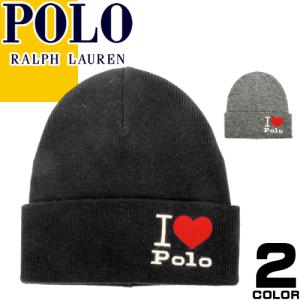 POLO RALPH LAUREN ポロ ラルフローレン ニットキャップ ニット帽 ビーニー メンズ レディス ロゴ 刺繍 ウール 防寒 通勤 通学 ブランド プレゼント 黒 ブラック : MSS - 通販 - Yahoo!ショッピング POLO RALPH LAUREN ポロ ラルフローレン ニットキャップ ニット帽 ビーニー メンズ レディス ロゴ 刺繍 ウール 防寒 通勤 通学 ブランド プレゼント 黒 ブラック : MSS - 通販 - Yahoo!ショッピング