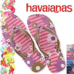 ハワイアナス カプリス 日本正規品 ビーチサンダル レディース havaianas CAPRICE｜maido-selection