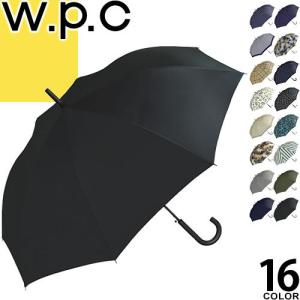 wpc w.p.c 傘 日傘 長傘 レディース メンズ ベーシック ジャンプ アンブレラ 晴雨兼用傘 UVカット おしゃれ 大きめ ブランド 丈夫 軽量 撥水 紫外線対策