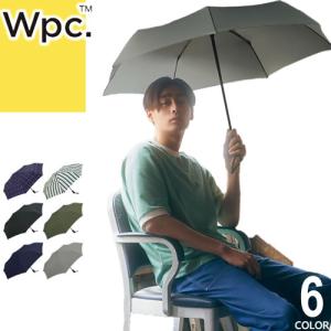 wpc w.p.c 傘 日傘 折りたたみ傘 ユニセックス 自動開閉 ASC フォールディング アンブレラ メンズ レディース 晴雨兼用 uvカット 撥水 防水 軽量 大きい