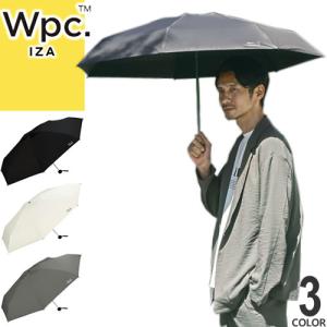 wpc w.p.c 日傘 遮光 折りたたみ傘 傘 イザ IZA Type:LARGE&amp;COMPACT za010 メンズ 完全遮光 uvカット 晴雨兼用 軽量 ブランド 大きいサイズ おしゃれ 58cm