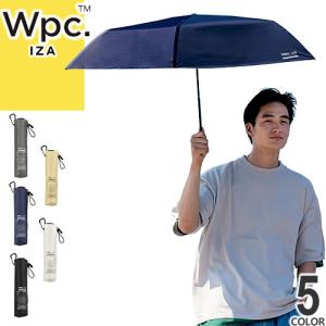 wpc w.p.c 日傘 遮光 折りたたみ傘 傘 イザ IZA Type:Light＆Slim ZA007 メンズ 完全遮光 uvカット 晴雨兼用 軽量 ブランド 大きいサイズ 大きい おしゃれ 55cm