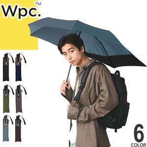 wpc w.p.c 傘 日傘 折りたたみ傘 バックプロテクトフォールディングアンブレラ メンズ レディース 晴雨兼用 UVカット 撥水 防水 軽量 大きい コンパクト