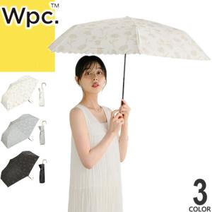 mont-bell（モンベル） 日傘 折りたたみ 晴雨兼用 軽量 メンズ