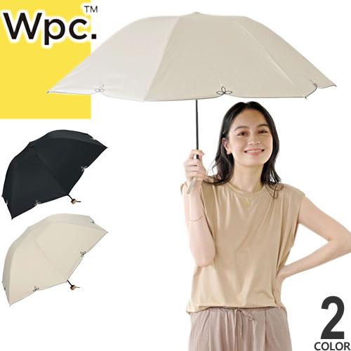 Wpc. 日傘 遮光 折りたたみ傘 傘 完全 遮光ドームワイドスカラップ ミニ レディース 晴雨兼用...