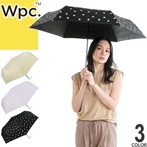 wpc w.p.c 日傘 折りたたみ傘 傘 遮光ゴールドラインマーガレット ミニ レディース 完全遮...