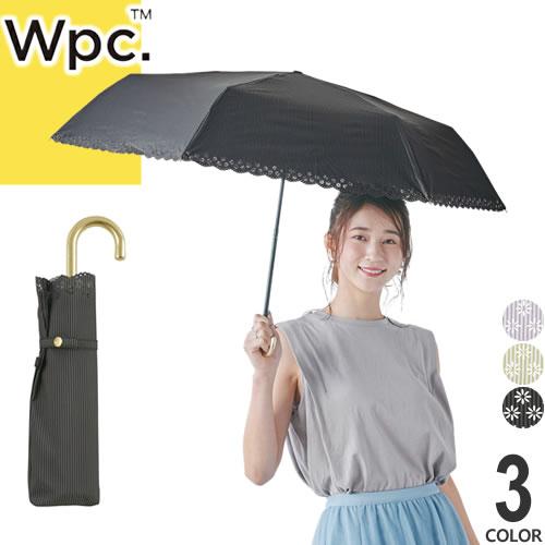 Wpc. 日傘 折りたたみ傘 傘 遮光フラワーカットストライプ ミニ レディース 完全遮光 uvカッ...