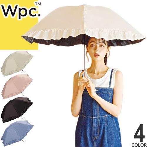 Wpc. 日傘 折りたたみ傘 傘 遮光ドームパラソル フリル ミニ レディース 晴雨兼用 軽量 完全...