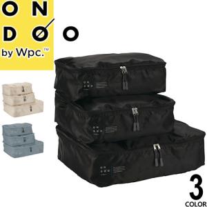 wpc w.p.c 3Pパッキングトラベルポーチ...の商品画像