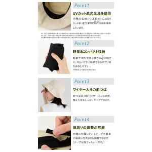 wpc w.p.c 帽子 UVカット 接触冷感...の詳細画像3