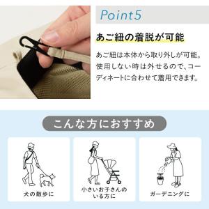 wpc w.p.c 帽子 UVカット 接触冷感...の詳細画像4