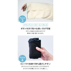 wpc w.p.c UVカット 接触冷感3wa...の詳細画像4