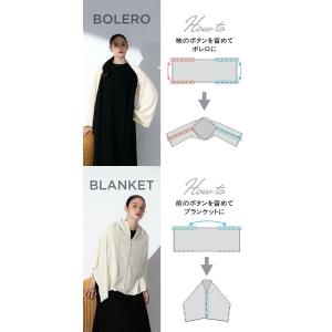wpc w.p.c UVカット 接触冷感3wa...の詳細画像5