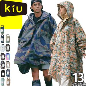 kiu キウ レインコート ニュー スタンダード レインポンチョ
